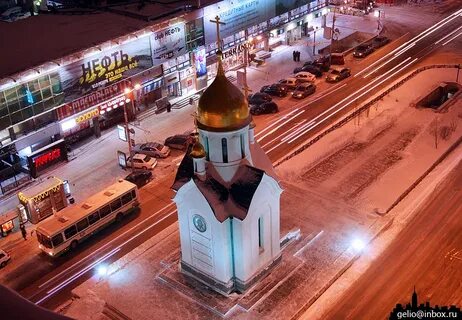 Центр державы