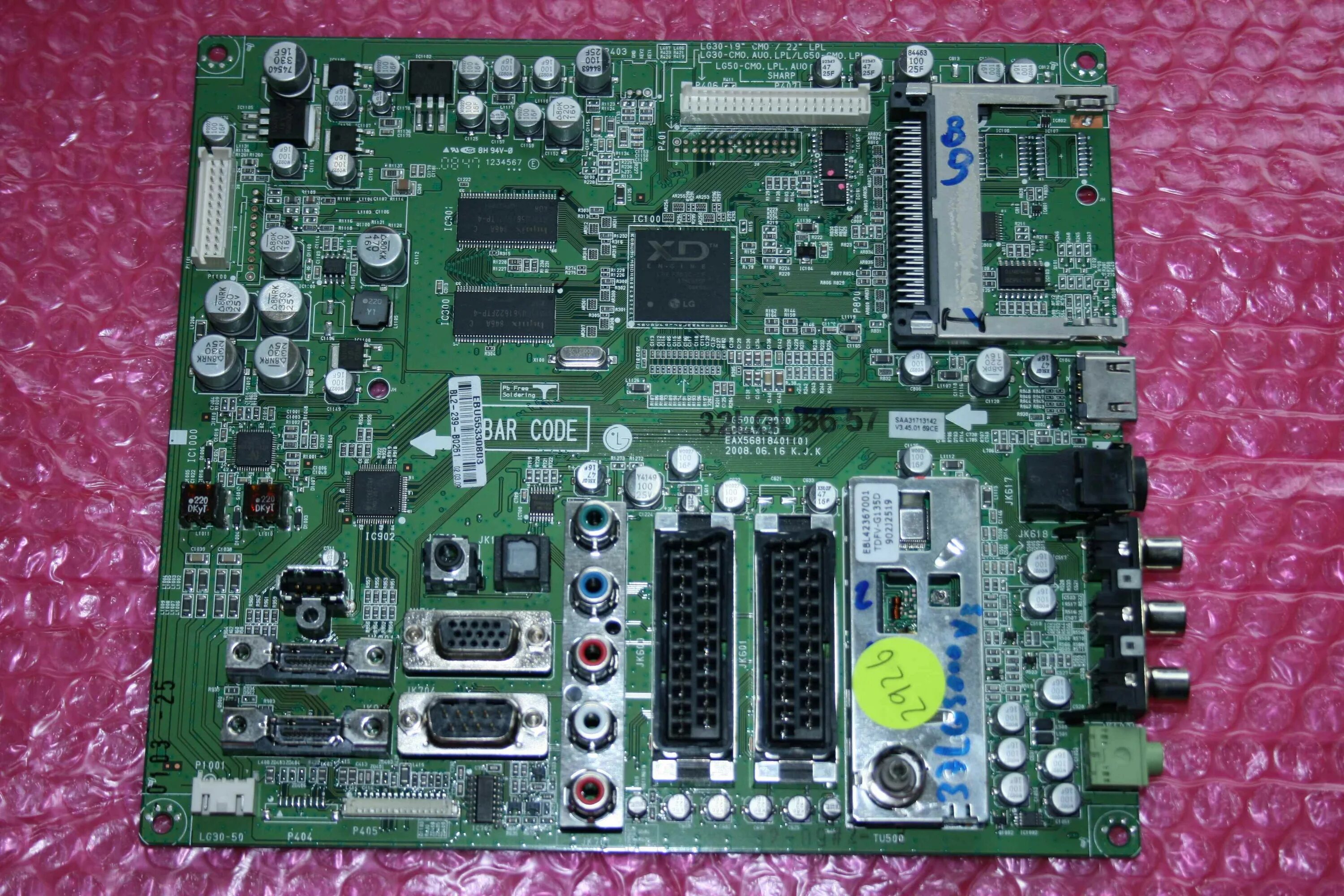 Куплю платы для телевизоров lg. Ebr67471706 - PCB LG. Eax66466803 1.0. Lg30 PCB eax43425703. Eax67246903 (1.0).