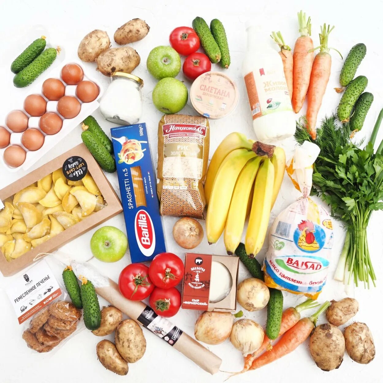 Как называется набор продуктов. Продукты питания. набор продуктов питания. продуктовый набор. красивый набор продуктов.