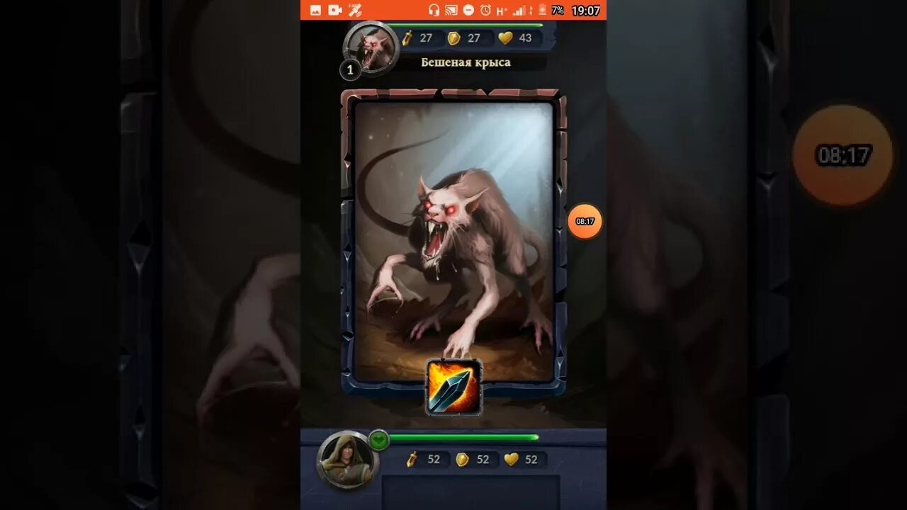 Age of revenge мстители xrpg mobi. Соколиный глаз мстители эра альтрона. Мстители эра альтрона. Капитан америка мстители эра альтрона в полный рост. Арт для игры age of revenge.