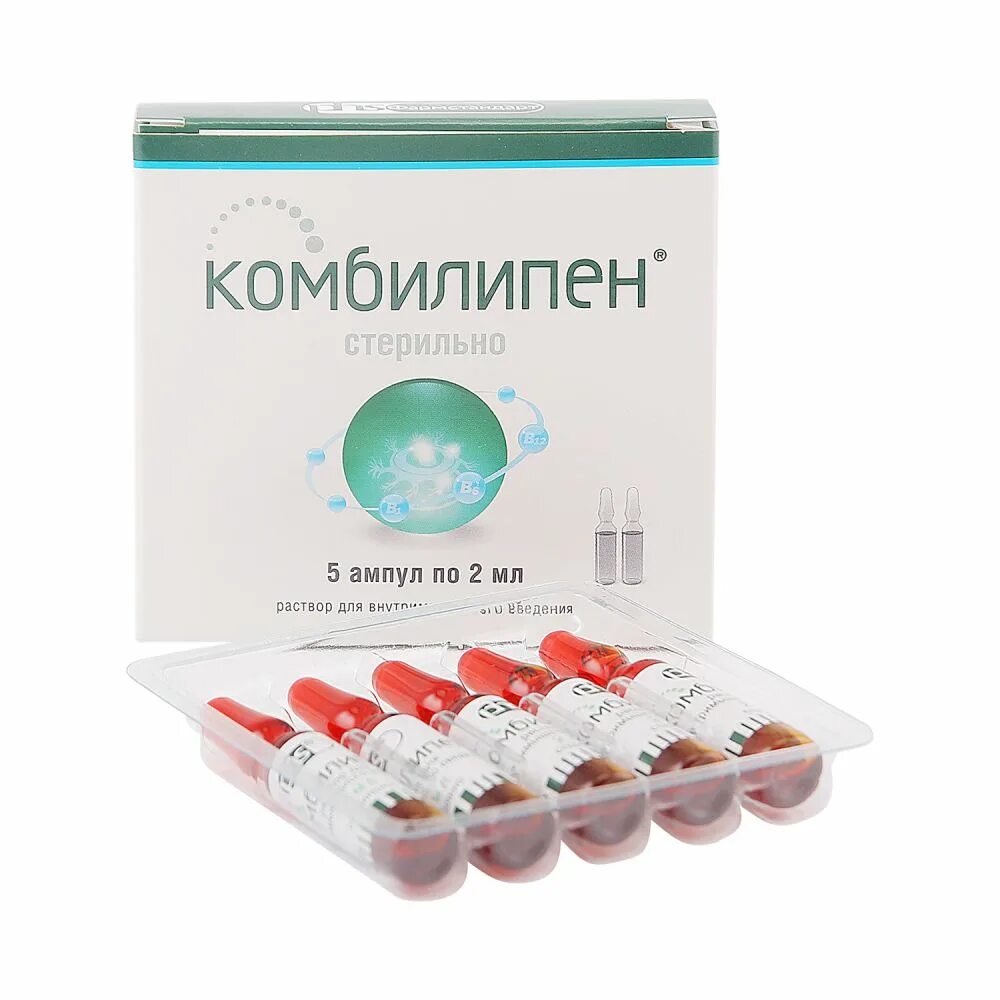 Комбилипен р р для ин 2мл. Комбилипен нейро табс. комбилипен (combilipen) 2мл. комбилипен нео  р-р д/ин. амп. 2мл n5. комбилипен р-р д/ин. 2мл №5.