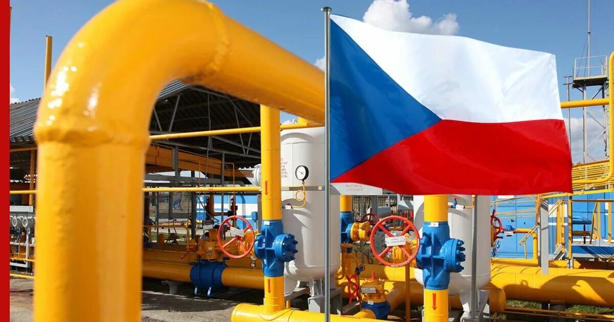 Ческие газы. Заводе freeport. Чехия российский газ. Газ эксперт. Чехия российский газ.