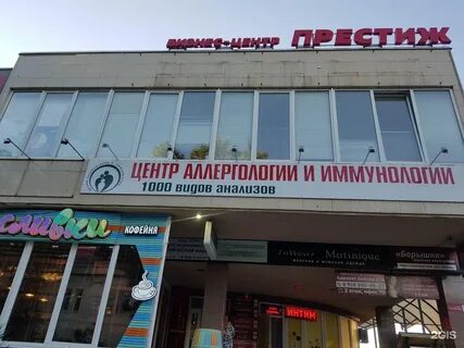 Пушкина 17