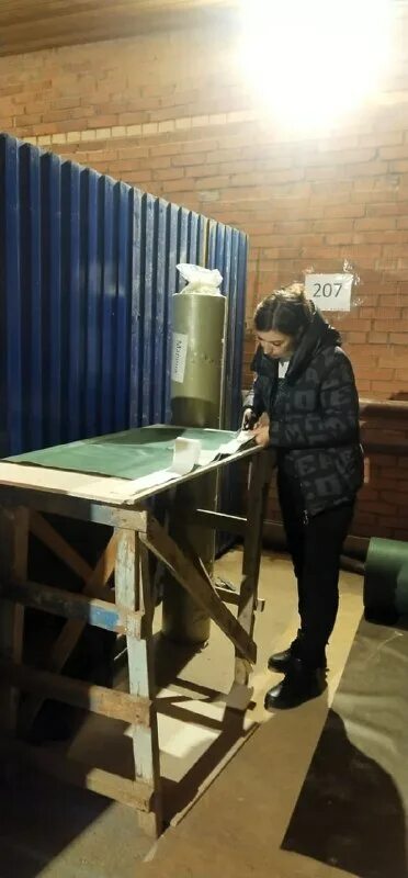 водоканал пушкино телеграмм