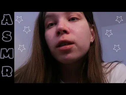 Асмр на камеру