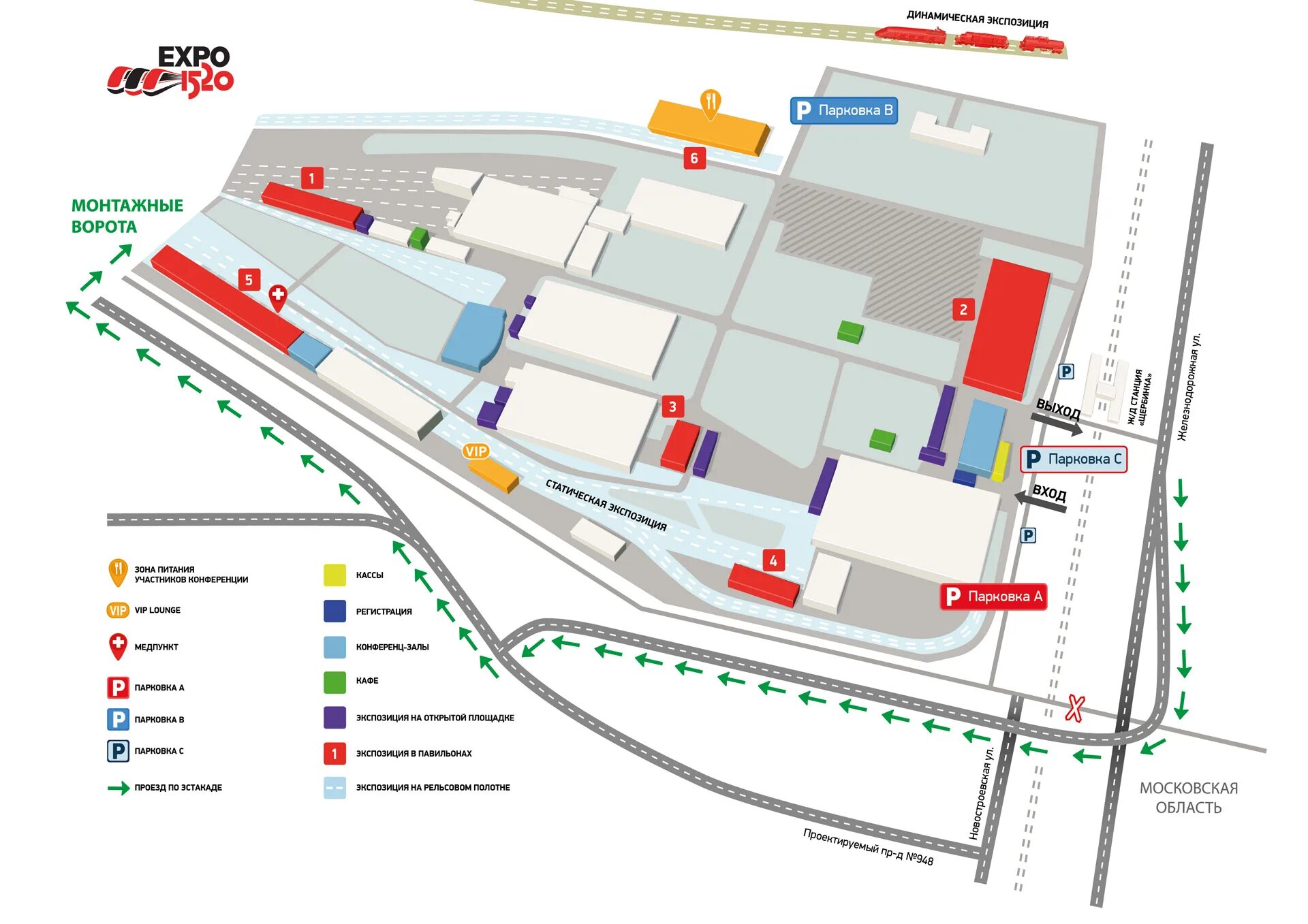 Экспо московская область. Схема парковки Екатеринбург Экспо. Казань Экспо схема парковки. Схема парковки Экспоцентр Екатеринбург. Парковка в Экспоцентре.