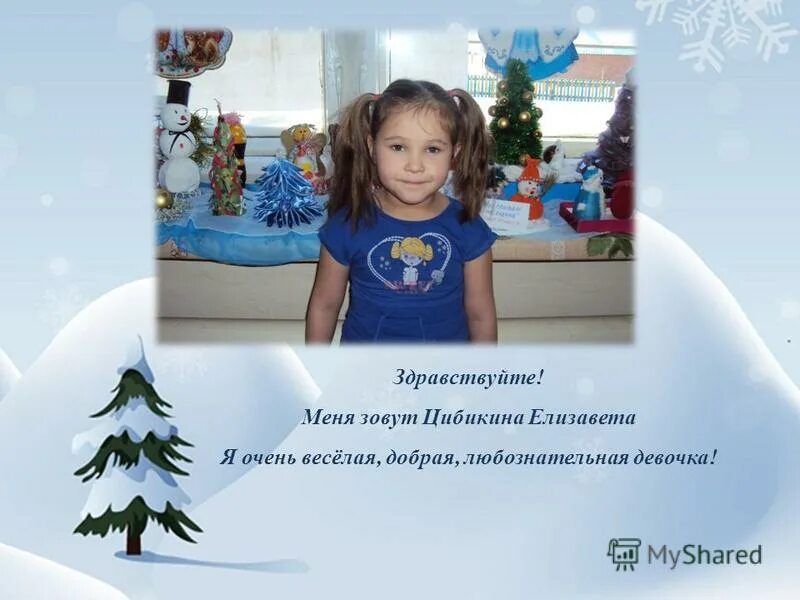 экспериментирование для дошкольников. познавательно исследовательский проект. экспериментирование с детьми в детском саду.