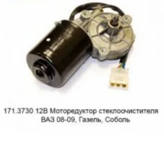 Там 12 3