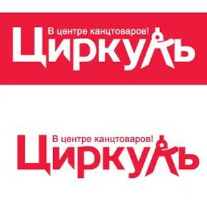 Циркуль набережные челны