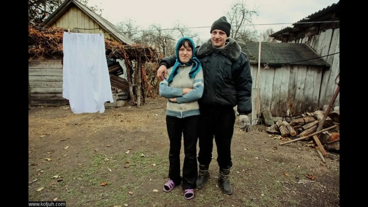 Сельская пара. Деревенские пары. Пара в деревне. Сельская пара. Сельские пары.