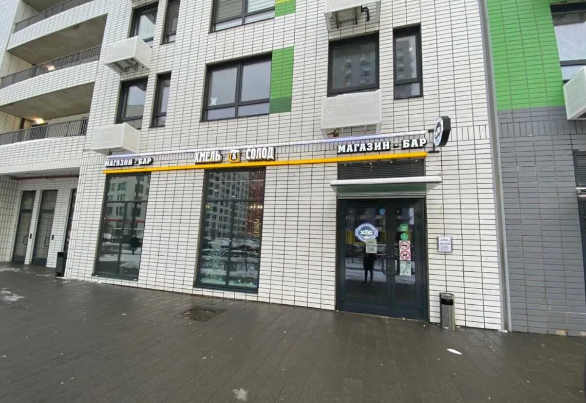 бунинская аллея группа пик. улица александры монаховой, 96к1. улица александры монаховой. александры монаховой 96 корп 2. 2.