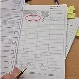 Избиратели расписывались в получении