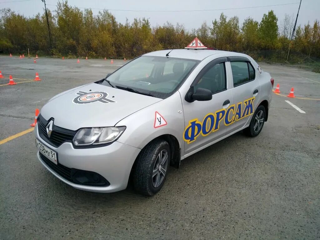 Автошкола форсаж. Автошкола форсаж. Автошкола форсаж. Автошкола форсаж. Форсаж автошкола новосибирск инструкторы.