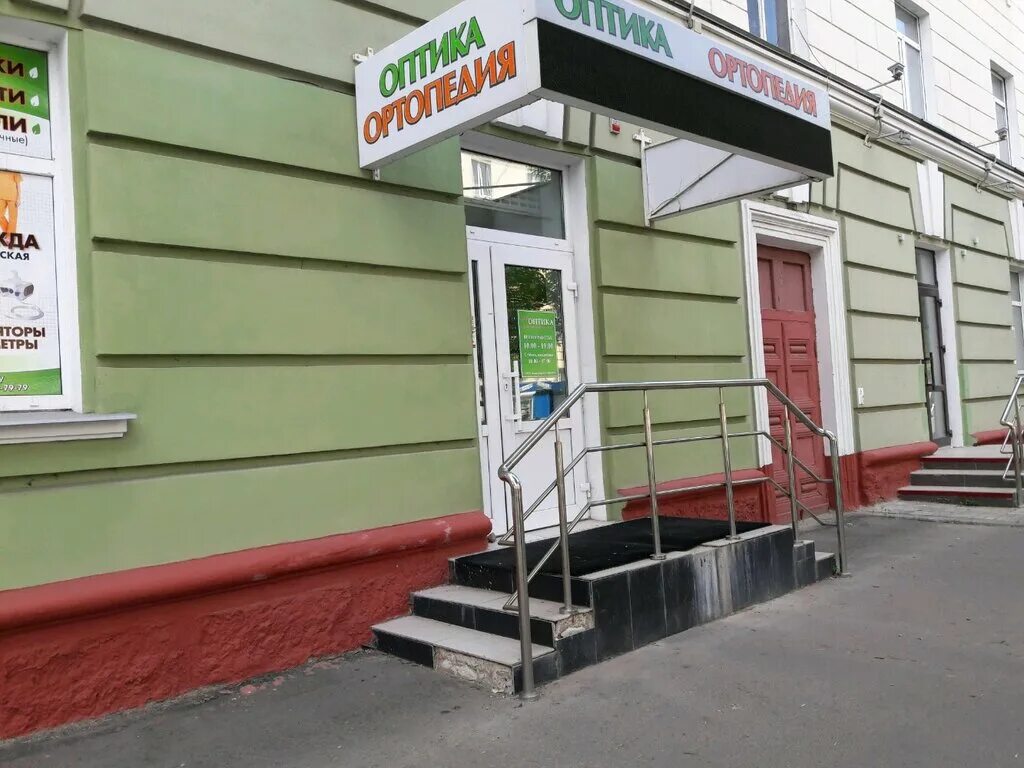 пр ленина 14. самара проспект ленинский 14. чебоксары, пр-т ленина, 14. пр. проспект ленина 14.