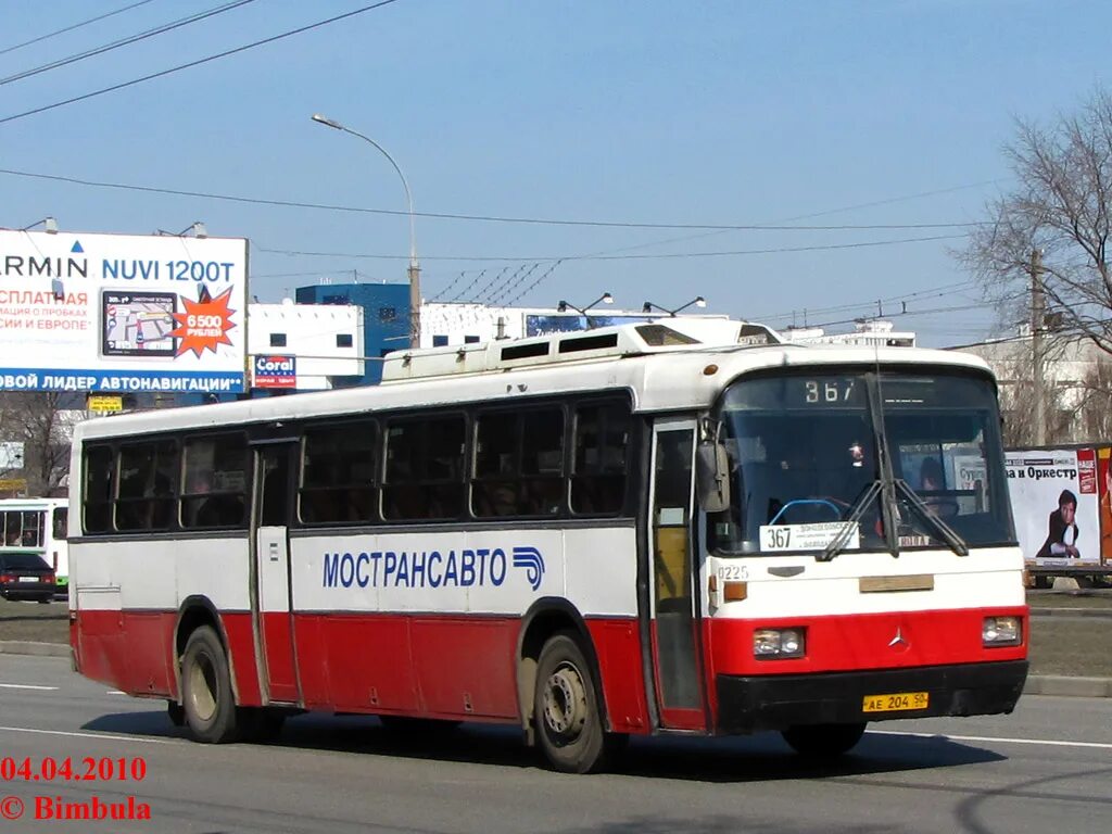 Haargaz 111. 459 Автобус. Автобус 459 Москва. Маршрут 367. 459 автобус маршрут