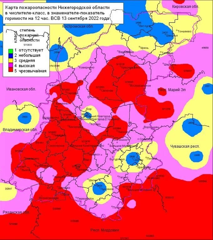 Карта пожароопасности нижегородской. Карта пожароопасности нижегородской. Карта пожароопасности нижегородской. Карта пожароопасности нижегородской. Карта пожароопасности нижегородской.