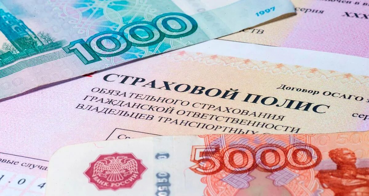 ОСАГО 2023. Banki.ru логотип.