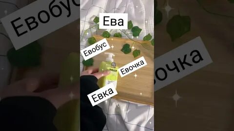 Как записать лп