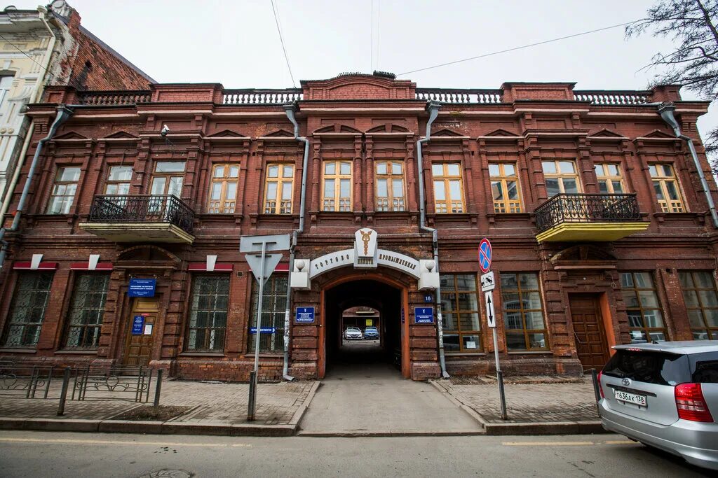 ул сухэ батора 18 иркутск. батор иркутск. поезд иркутск улан батор. сухэ батора 16. батор иркутск.