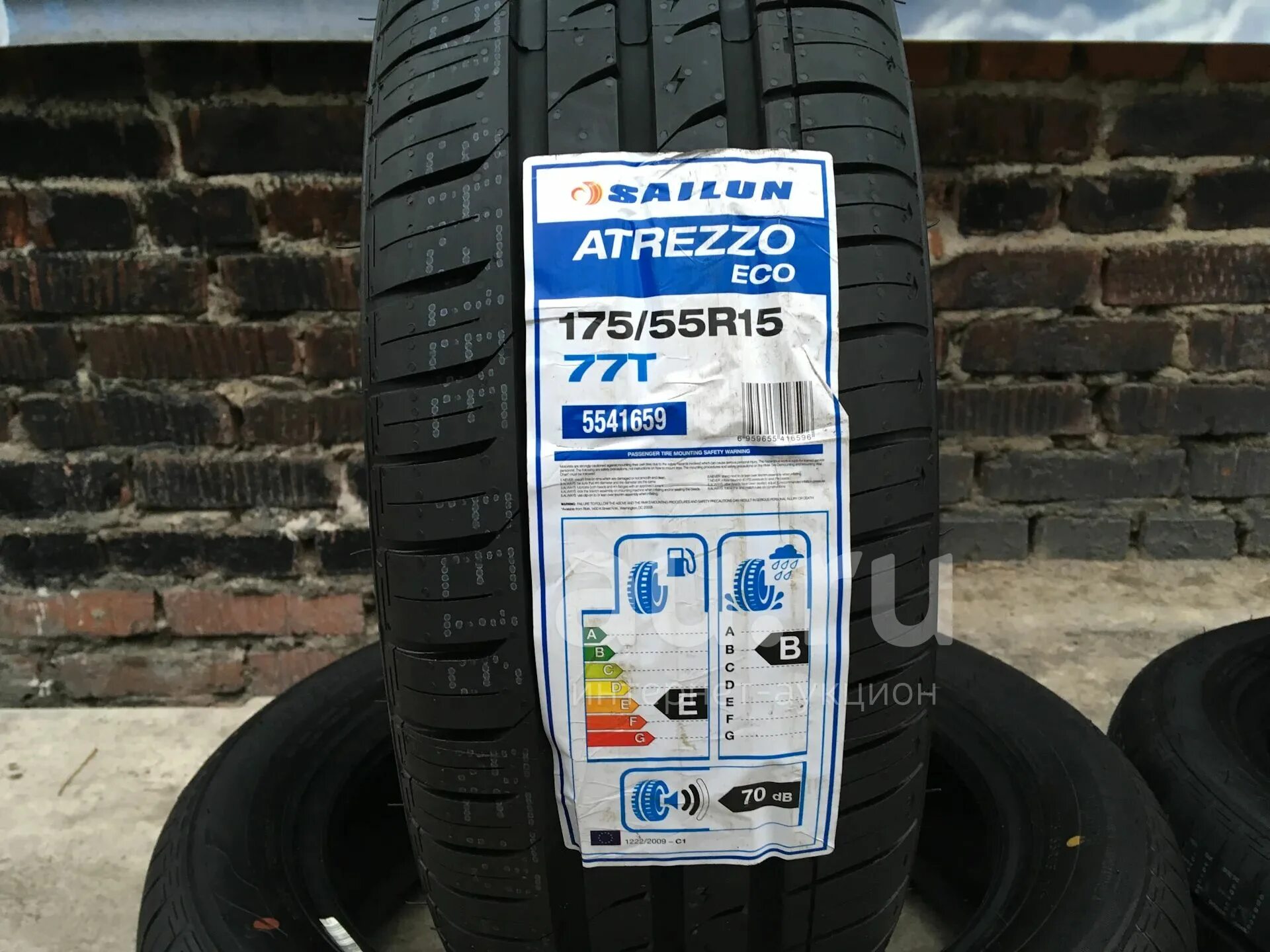 Sailun r15 лето. Sailun Atrezzo Eco 175/65 r15. 145/65 R15 Sailun Atrezzo Eco 72t. Sailun Atrezzo Eco 185/70 r13. 175/70r13 82t Sailun Atrezzo Eco.