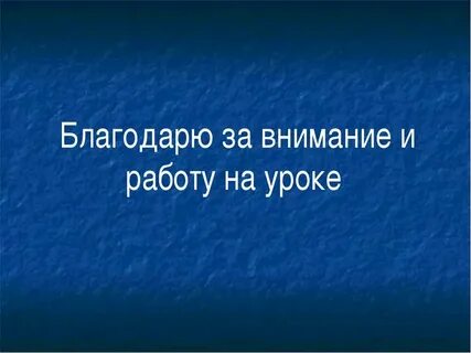 Страны с переходной экономикой мировая экономика