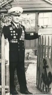Вице адмирал в отставке