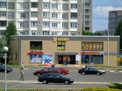 61а гомель