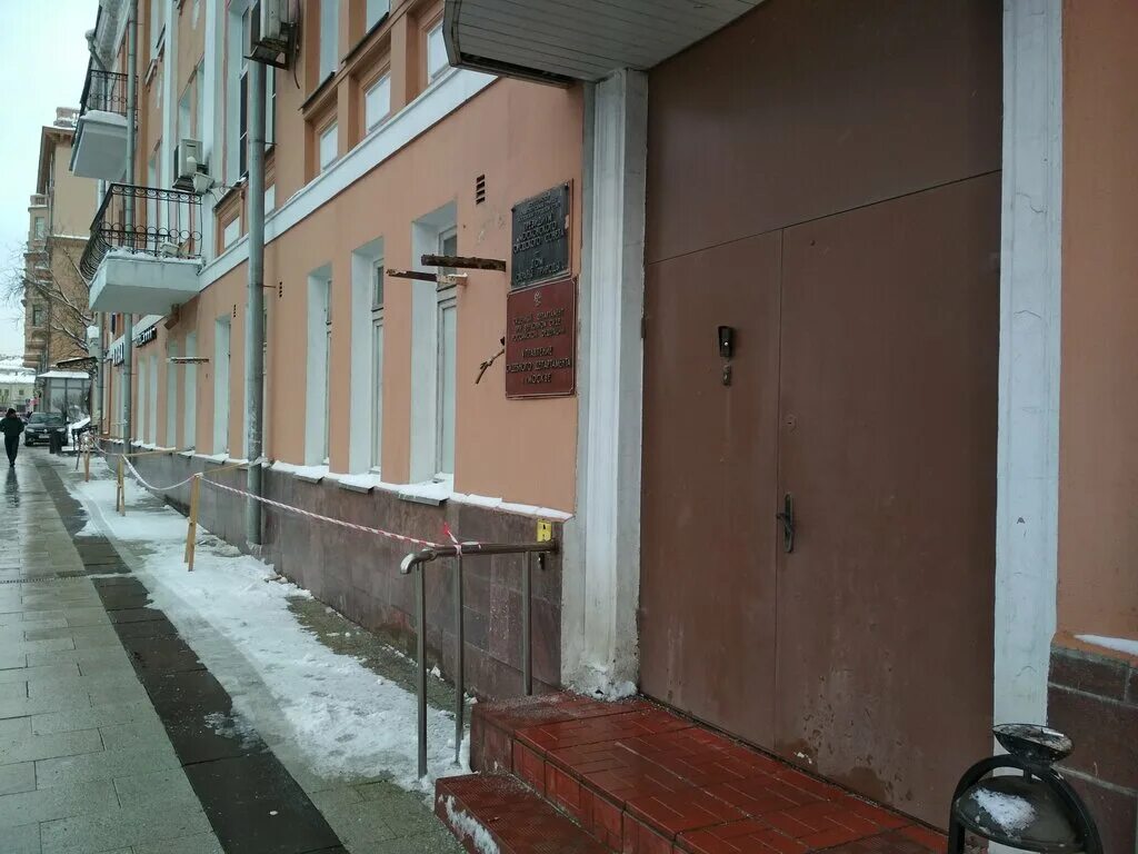 председатель московского городского суда. базькова елена михайловна правительство москвы. управление судебного департамента российской федерации. судебный департамент республики калмыкия. базькова елена михайловна мосгорсуд.