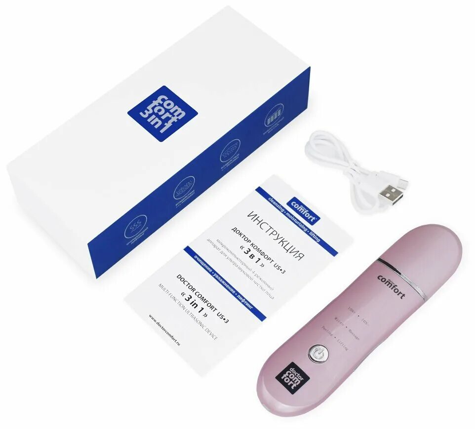 доктор комфорт массажер для лица. Doctor comfort us 3. Doctor comfort us 3. аппарат для чистки лица us 3 roctor comfort. доктор комфорт us-4.