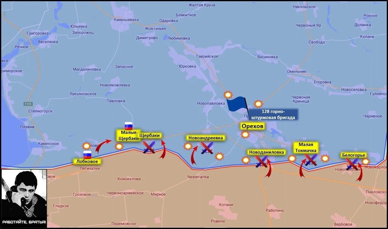 Наступление российских войск на Запорожском направлении. Запорожское направление России. Запорожское наступление. Запорожское направление Украина.