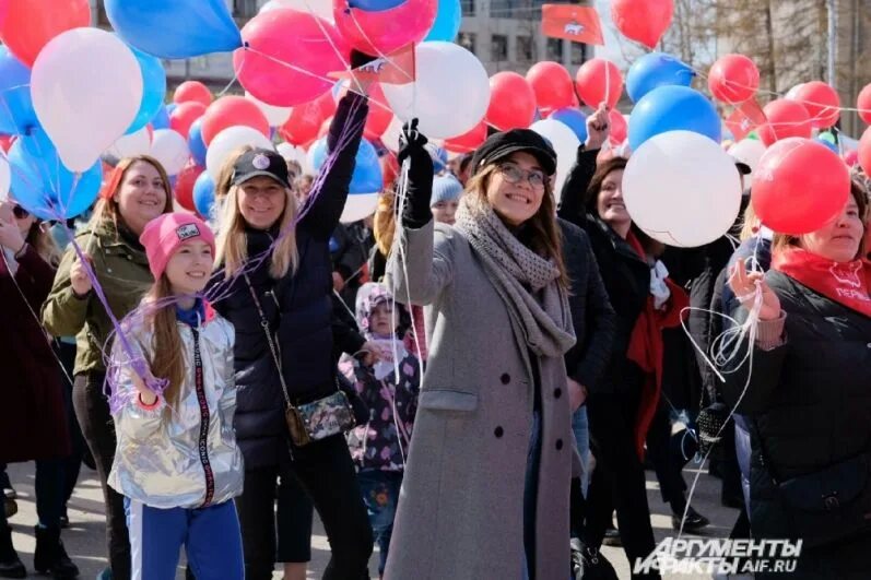 1 мая пермь. Первомай Пермь. Первое мая демонстрация. 1 Мая праздник. Демонстрация 1 мая.