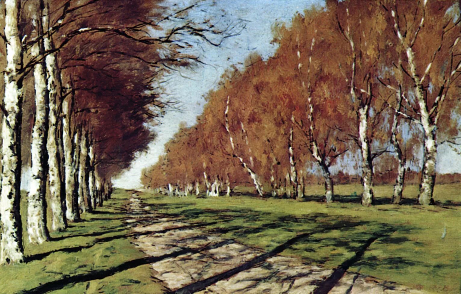 Картина левитана осень. Исаак Левитан осенний Солнечный день 1897. Исаак Левитан, «осенний пейзаж с Церковью». 1893 -1895. Исаак Ильич Левитан большая дорога. Осенний Солнечный день.. Исаак Ильич Левитан осень.