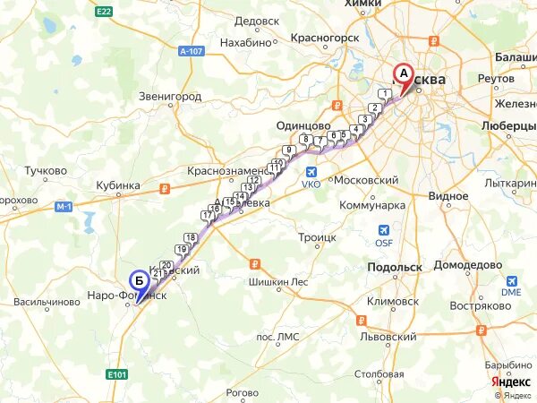 Электрички нара киевский вокзал на сегодня. Остановки электричек москва нара. Остановки электричек сергиев посад москва. Расписание поездов киевского вокзала. Электрички нара киевский вокзал на сегодня.