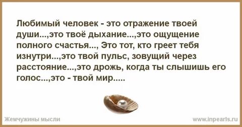Песня не надо бояться текст