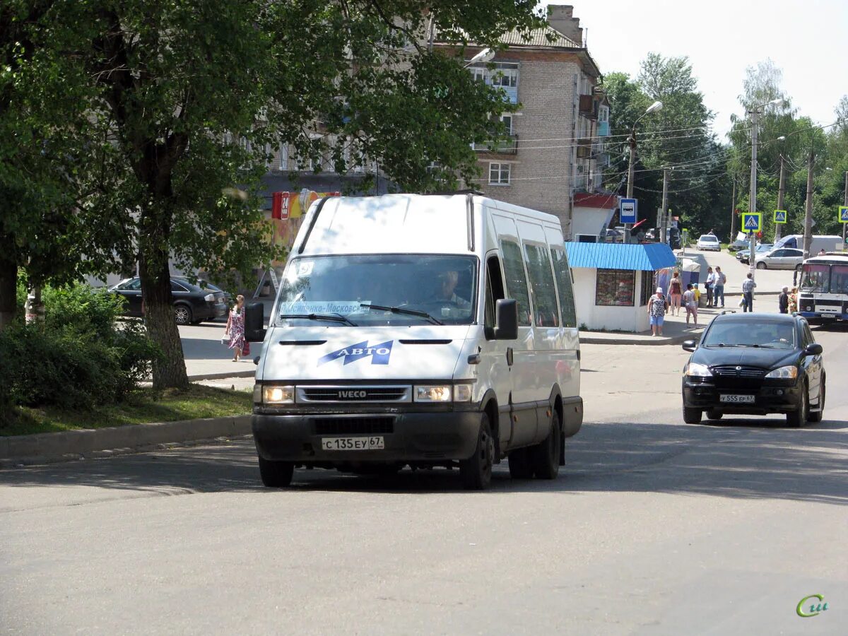 Автобус вязьма московская. Росвэн 3261. автовокзал вязьма. автобусы вязьма. маршрутки вязьма.