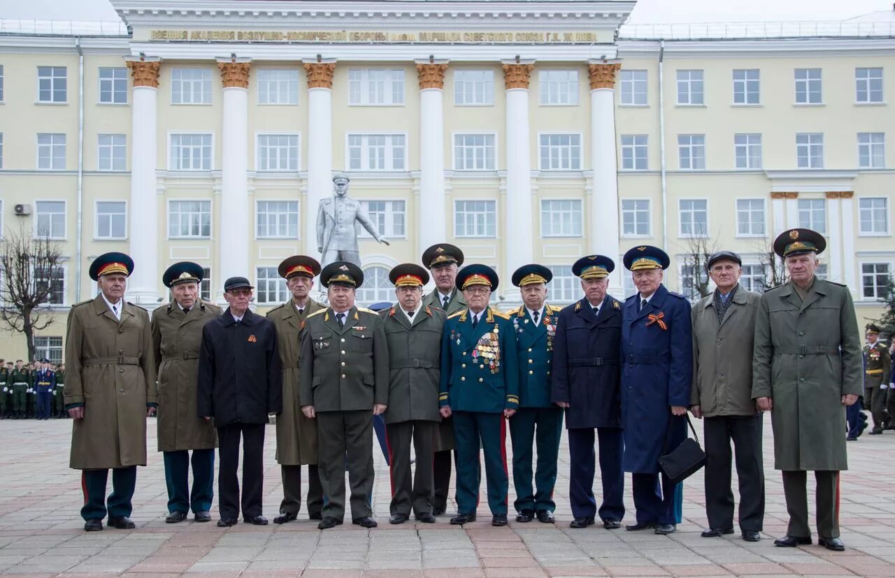 Военно воздушно космическая академия тверь. Военная Академия воздушно-космической обороны Тверь. Академия Жукова Тверь. Военная Академия ВКО им. Маршала Жукова в Твери. Тверская Академия ПВО.