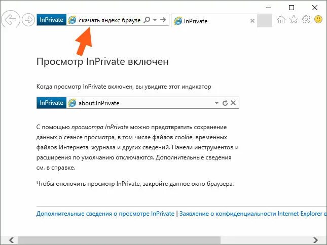 Lastpass free. Google chrome браузер. 1с битрикс программа. Приложение чатиум. Как установить приложение через браузер.