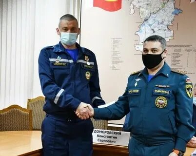 Участникам чс