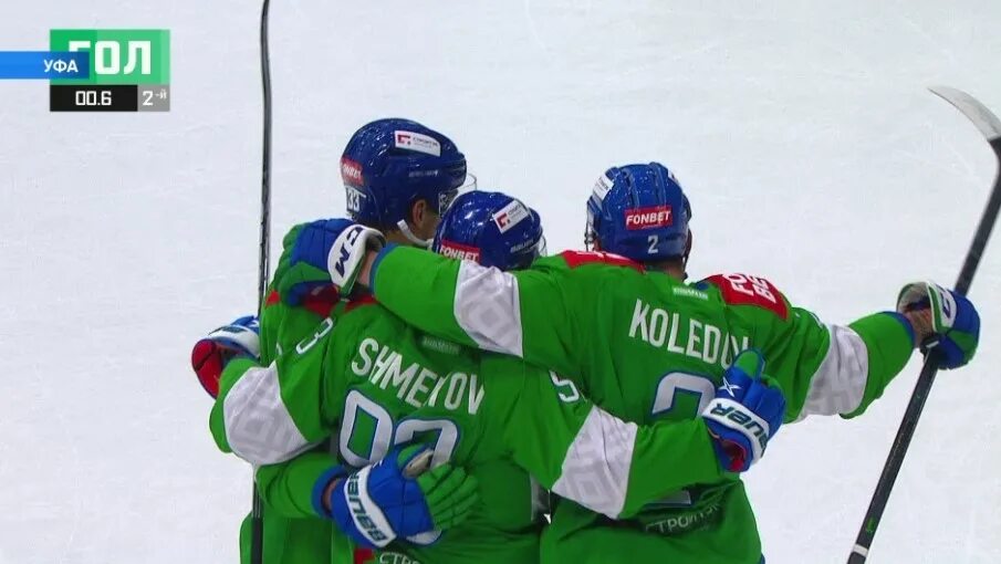 Хоккей прямой эфир. Прямая трансляция хоккея сейчас салават юлаев бст. Хоккей салават сегодня прямой эфир бст. Хоккей салават юлаев. Бст хоккей прямая трансляция.