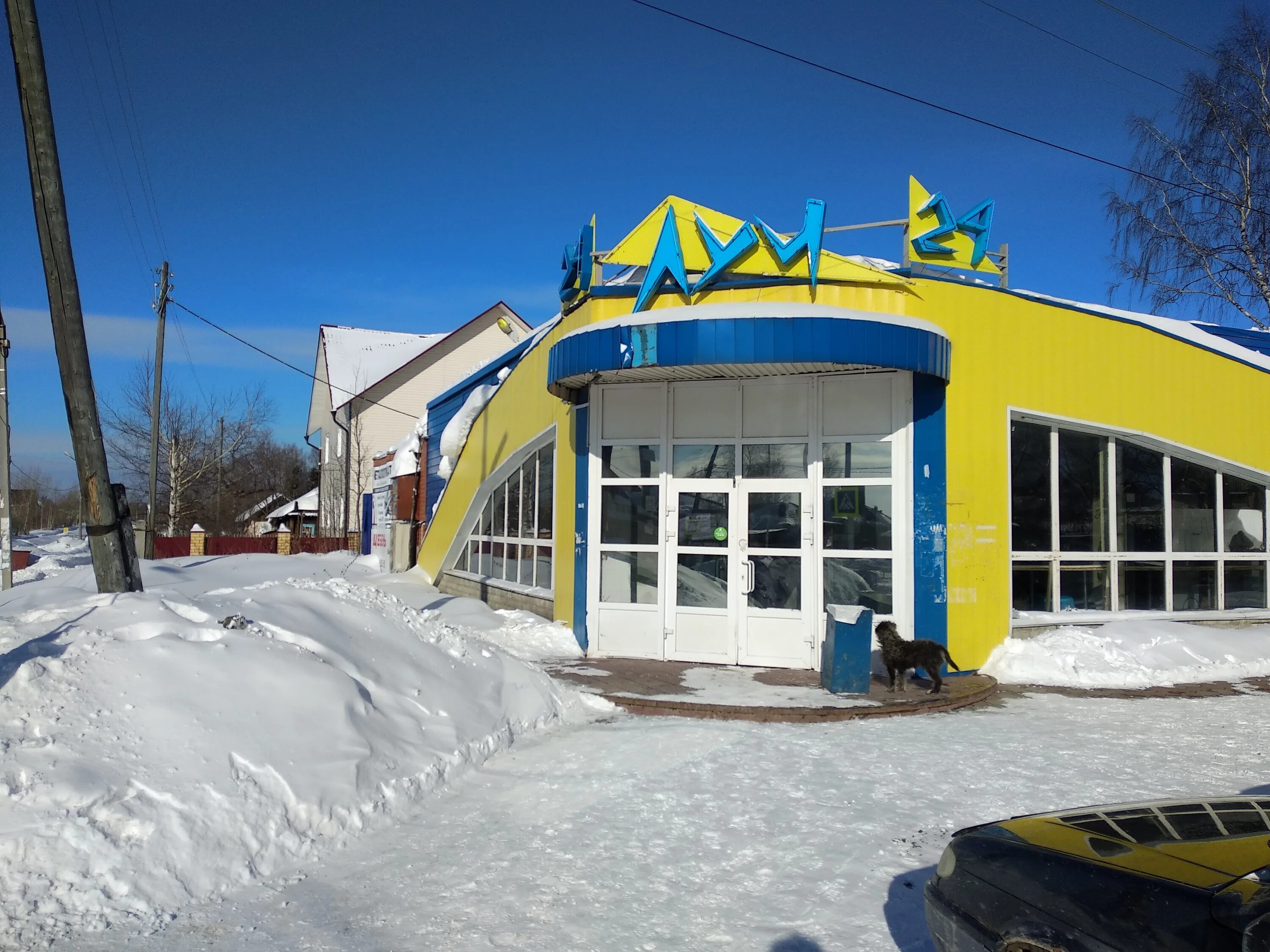 улица фрунзе пермь. домофото самара фрунзе 56. самара фрунзе 38 панорама. улица комсомольская самара. улица фрунзе пермь.