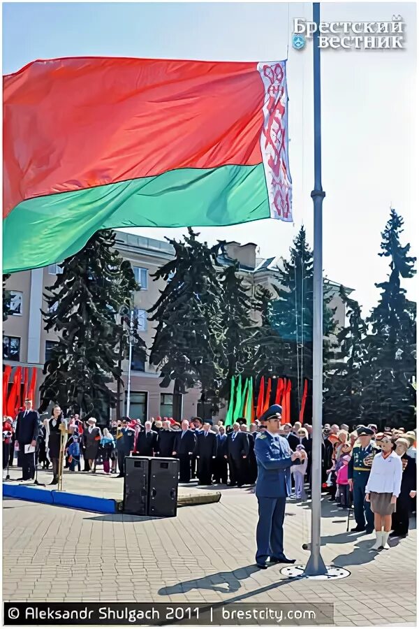 Беларусь 2011. Беларусь 2011