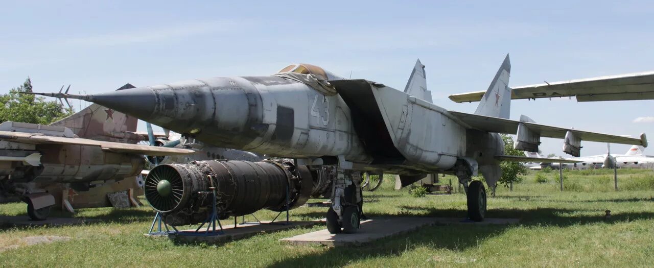 Аэродром таганрог. Миг 25бм таганрог. миг-23 таганрог. центральная авиабаза таганрог. таганрог ракета аэродром.