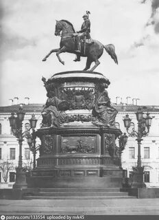 Памятник николаю 1 год