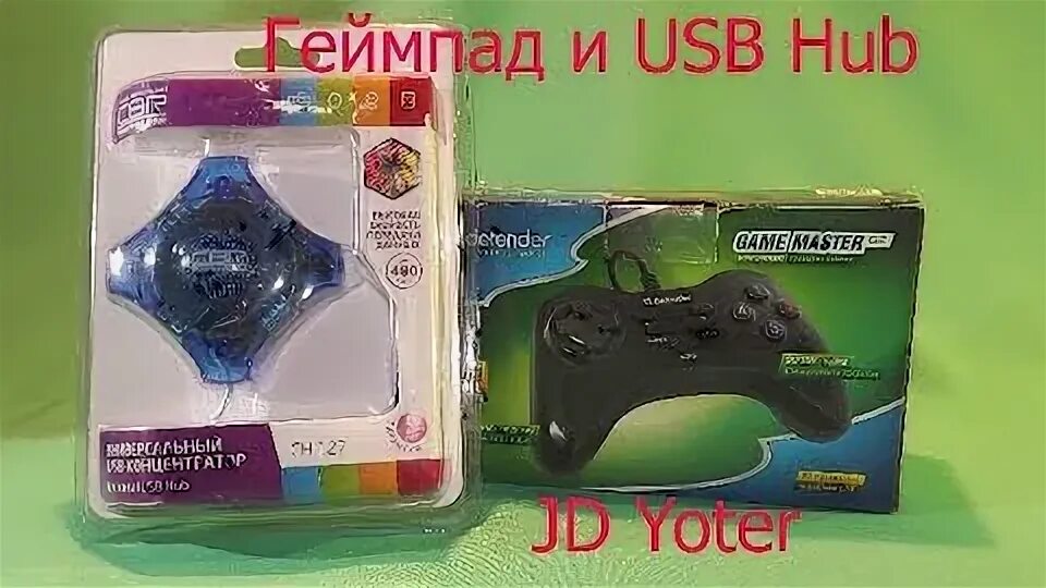 Game master g2. Defender Gamepad game. Геймпад Defender mobile Master. Defender game Master Wireless.