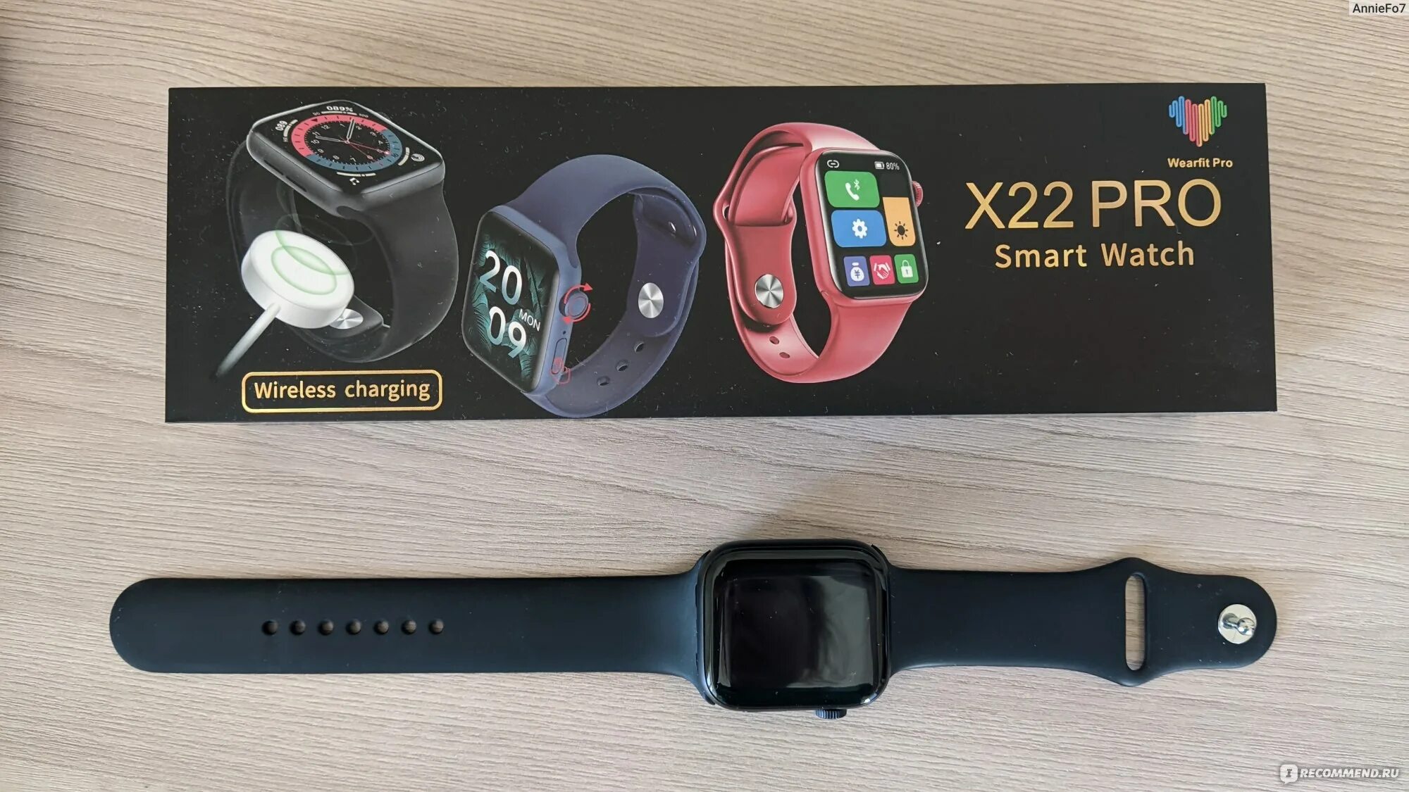 Смарт часы x22 Pro. Смарт часы Wearfit Pro x22. Smart watch x22 Pro Max. Часы x22 Pro NFC.