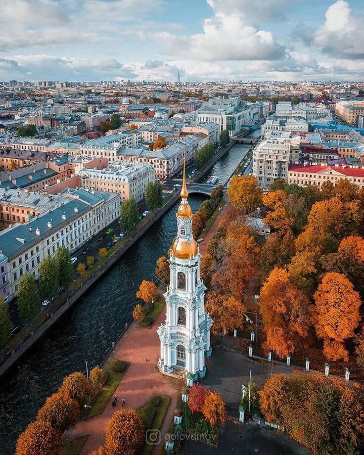 Санкт-Петербург Семимостье с высоты.