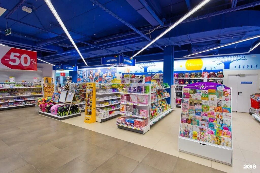 магазин томми в мармеладе великий новгород. детский мир вологда мармелад. тц мармелад великий новгород. тц мармелад великий новгород игровая комната. ресторанный дворик великий новгород мармелад.