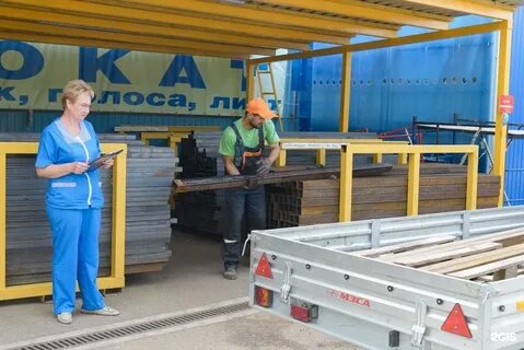 Тверь сахаровское
