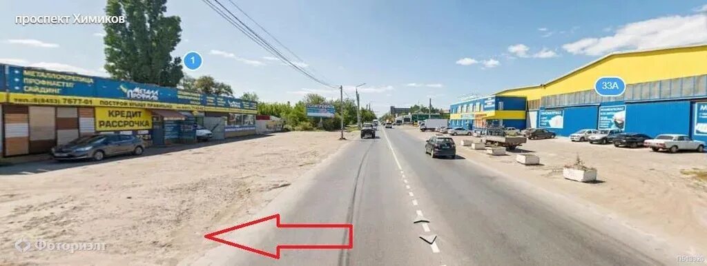 Проспект химиков 5 энгельс