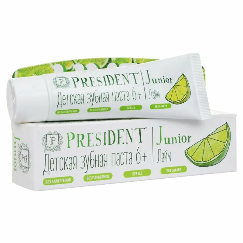 President rda 25. Зубная паста со вкусом клубники. President зубная паста детская жвачка 43г 2 шт. Grass зубная паста. President зубная паста.